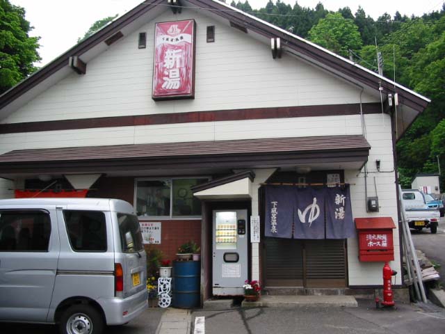 kandatime 017